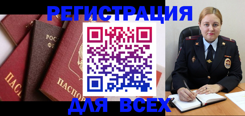 форма 3 в Ростовской области